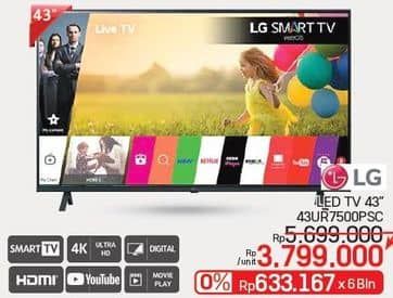 Promo Harga LG 43UR7500PSC  - LotteMart