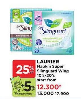 Promo Harga Laurier Super Slimguard Day 22.5 Cm 10 pcs - Watsons