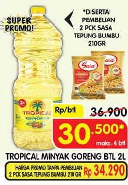 Harga 