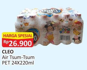 Promo Harga CLEO Air Minum Tsum-tsum 220 ml - Alfamart