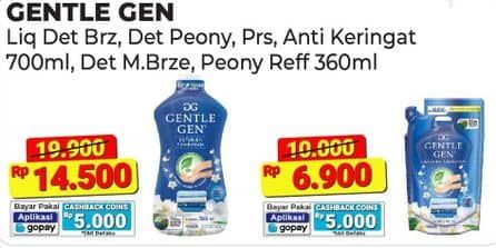 Promo Harga Gentle Gen Deterjen Morning Breeze, French Peony 360 ml - Alfamart