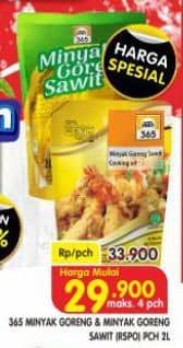 Promo Harga 365 Minyak Goreng /Minyak Goreng Sawit  - Superindo