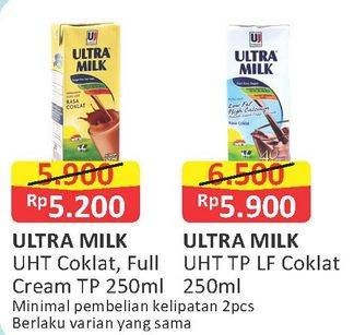 Promo Harga ULTRA MILK Susu UHT Chocolate 250 ml - Alfamart