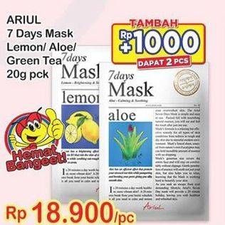 Promo Harga ARIUL Face Mask Lemon, Aloe, Green Tea 20 gr - Indomaret