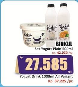 Promo Harga Biokul Set Yogurt Plain 500 ml - Hari Hari