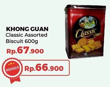 Promo Harga Khong Guan Classic Assorted Biscuit Mini, Persegi 600 gr - Yogya