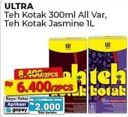 Promo Harga Ultra Teh Kotak All Variants 300 ml - Alfamart