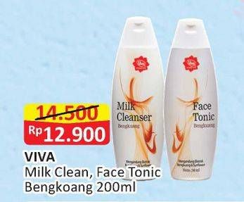 Promo Harga VIVA Milk Cleanser / Face Tonic Bengkuang 200 ml - Alfamart