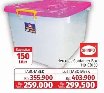 Promo Harga Shinpo Hercules Container Box Pink 150000 ml - Lotte Grosir