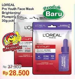 Promo Harga LOREAL Revitalift Pro Youth Face Mask Brightening Essence, Plumping Essence 30 gr - Indomaret