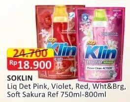 Promo Harga So Klin Liquid Detergent + Softergent Pink, + Anti Bacterial Violet Blossom, + Anti Bacterial Red Perfume Collection, Power Clean Action White Bright, + Softergent Soft Sakura 750 ml - Alfamart