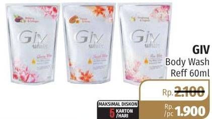 Promo Harga GIV Body Wash 60 ml - Lotte Grosir