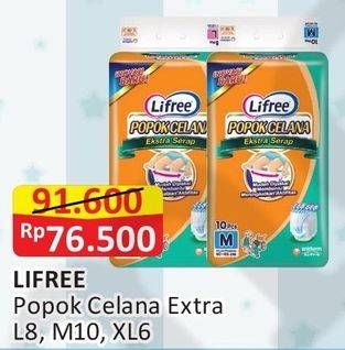 Promo Harga Lifree Popok Celana Ekstra Serap L8, M10, XL6  - Alfamart