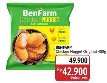 Promo Harga Benfarm Chicken Nugget 400 gr - Alfamidi