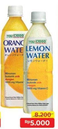 Promo Harga YOU C1000 Isotonic Drink Orange Water, Lemon Water 500 ml - Alfamart