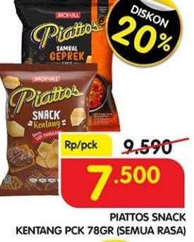 Promo Harga PIATTOS Snack Kentang All Variants 78 gr - Superindo