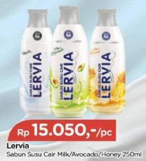 Promo Harga Lervia Lotion Avocado, Honey, Milk 200 ml - TIP TOP