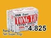 Promo Harga Tong Tji Teh Bubuk 80 gr - TIP TOP
