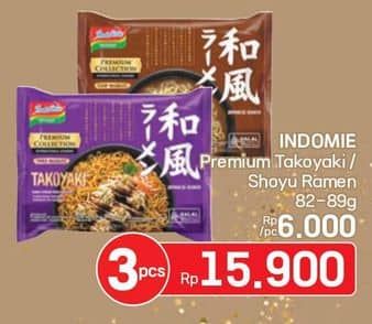 Promo Harga Indomie Japanese Ramen Takoyaki, Shoyu 86 gr - LotteMart