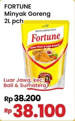 Promo Harga Fortune Minyak Goreng 2000 ml - Indomaret