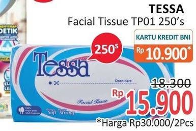 Promo Harga TESSA Facial Tissue GRAFIS TP01 250 pcs - Alfamidi