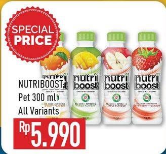 Promo Harga MINUTE MAID Nutriboost All Variants 300 ml - Hypermart