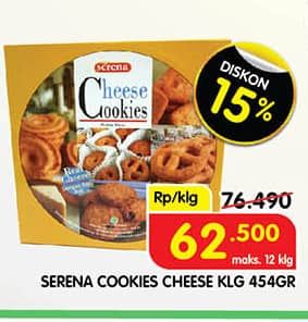Promo Harga Serena Cheese Cookies 454 gr - Superindo