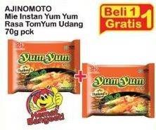 Promo Harga YUMYUM Mi Instan Tom Yum Udang Kuah Creamy 70 gr - Indomaret