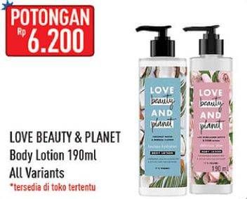 Promo Harga LOVE BEAUTY AND PLANET Body Lotion All Variants 190 ml - Hypermart
