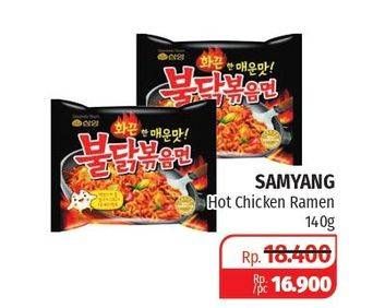 Promo Harga SAMYANG Hot Chicken Ramen 140 gr - Lotte Grosir