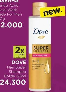 Promo Harga DOVE Shampoo Hair Super 125 ml - Watsons