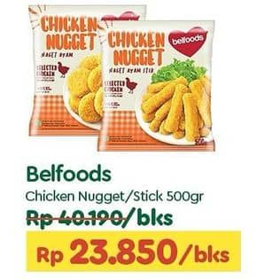 Promo Harga Belfoods Nugget Chicken Nugget, Chicken Nugget Stick 500 gr - TIP TOP