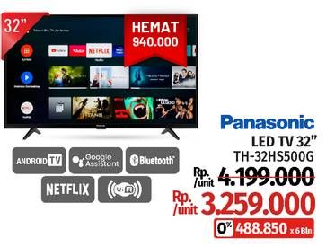 Promo Harga Panasonic TH-32HS500G | Android TV 32"  - LotteMart
