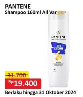 Pantene Shampoo