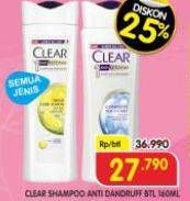 Promo Harga Clear Shampoo All Variants 160 ml - Superindo