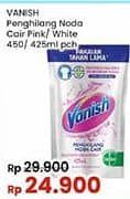 Promo Harga Vanish Penghilang Noda Cair Pink, Putih 425 ml - Indomaret