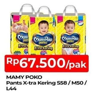 Promo Harga Mamy Poko Pants Xtra Kering L44, M50, S58 44 pcs - TIP TOP