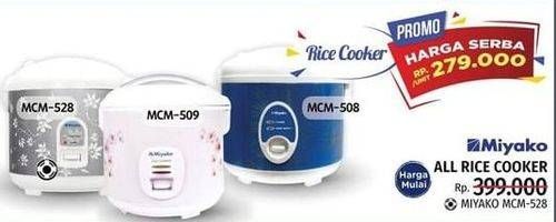 Promo Harga MIYAKO Rice Cooker  - LotteMart