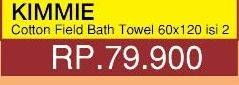 Promo Harga KIMMIE Towel 60x120 per 2 pcs - Yogya