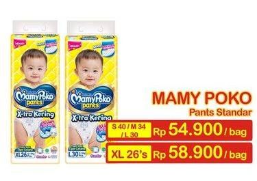 Promo Harga Mamy Poko Pants Xtra Kering XL26  - Indomaret