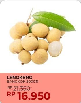 Promo Harga Lengkeng Bangkok per 500 gr - Yogya