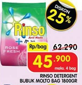 Promo Harga Rinso Anti Noda Deterjen Bubuk 1800 gr - Superindo