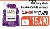Promo Harga LUX Body Wash All Variants 450 ml - Hypermart