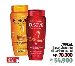 Promo Harga Loreal Elseve Shampoo All Variants 280 ml - LotteMart