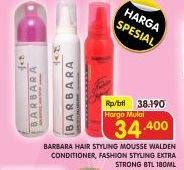 Promo Harga BARBARA Hair Mousse Walden, Extra Strong 180 ml - Superindo