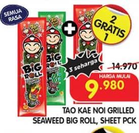 Promo Harga Tao Kae Noi Big Roll All Variants 3 gr - Superindo