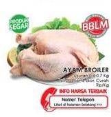 Promo Harga Ayam Broiler  - LotteMart