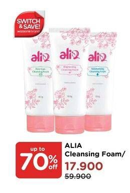 Promo Harga ALIA Cleansing Foam  - Watsons
