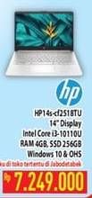 Promo Harga HP 14S-CF2517TU  - Hypermart