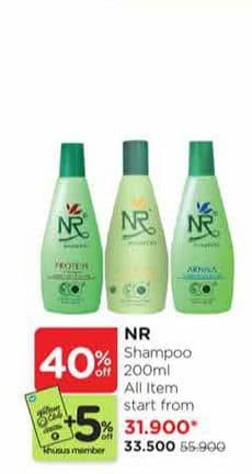 Promo Harga NR Shampoo All Variants 200 ml - Watsons